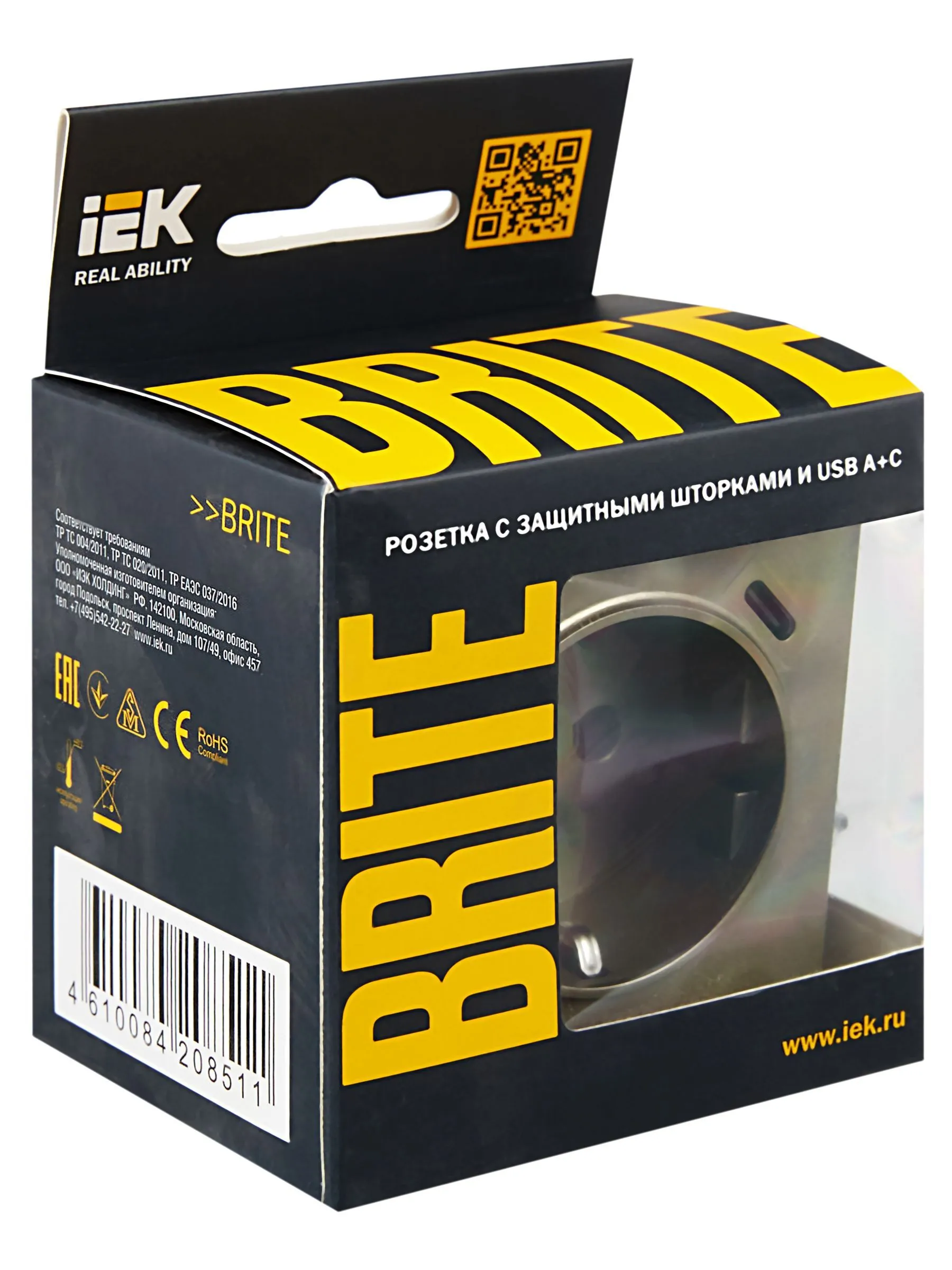 BRITE Розетка 1-местная с заземлением с защитными шторками 16А с USB A+C 18Вт РЮш11-1-БрШ шампань IEK - Фото 9