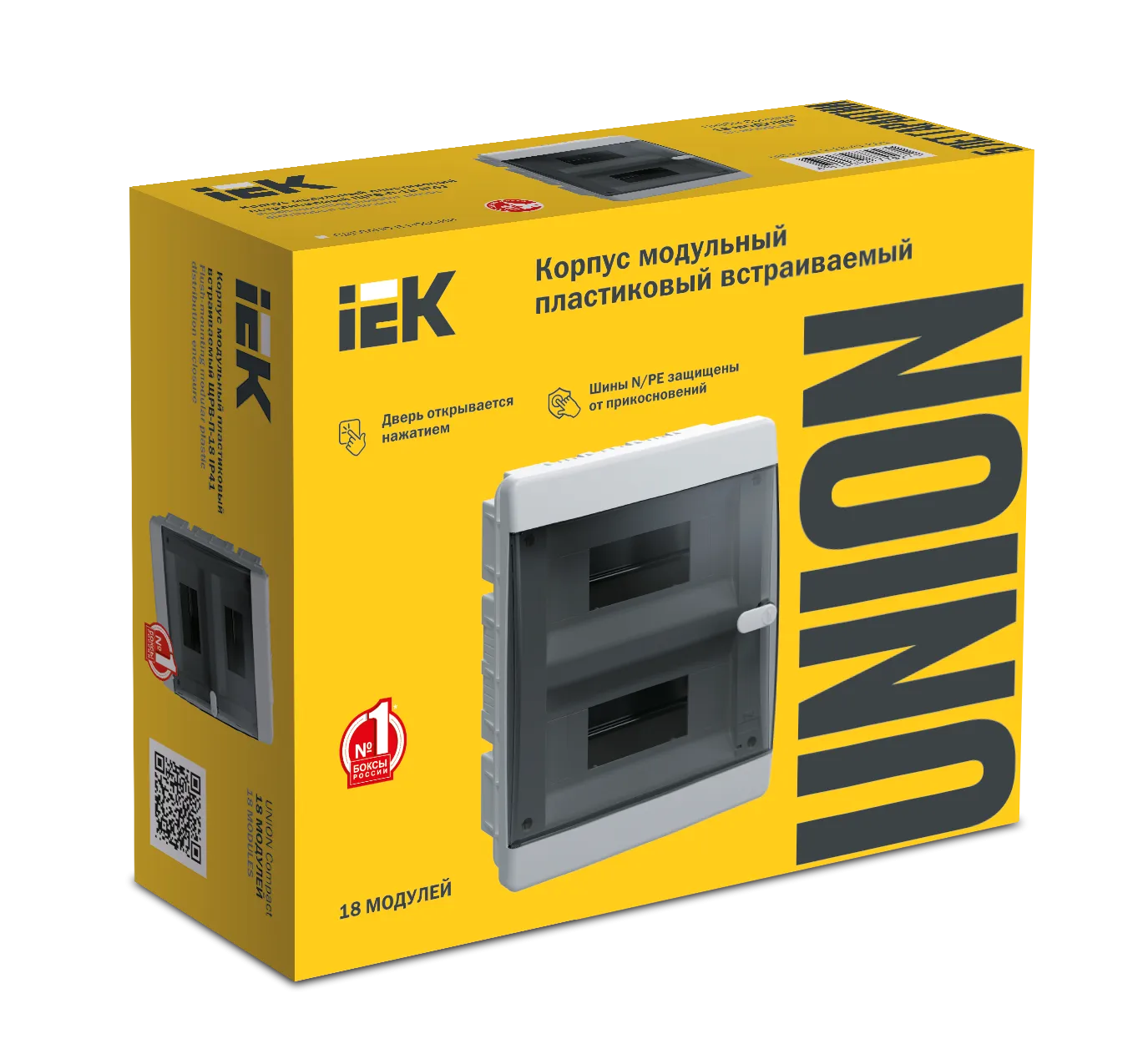 UNION Compact Корпус пластиковый ЩРВ-П-18 IP41 черная прозрачная дверь IEK - Фото 2