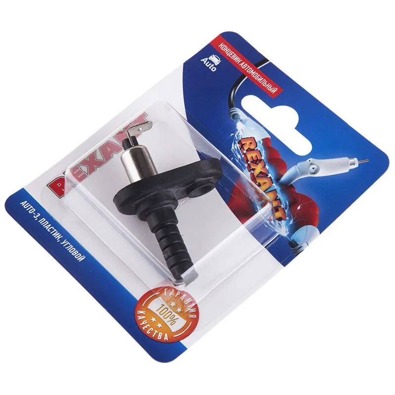 Концевик автомобильный, пластик, угловой, 1 шт. REXANT - Фото 2