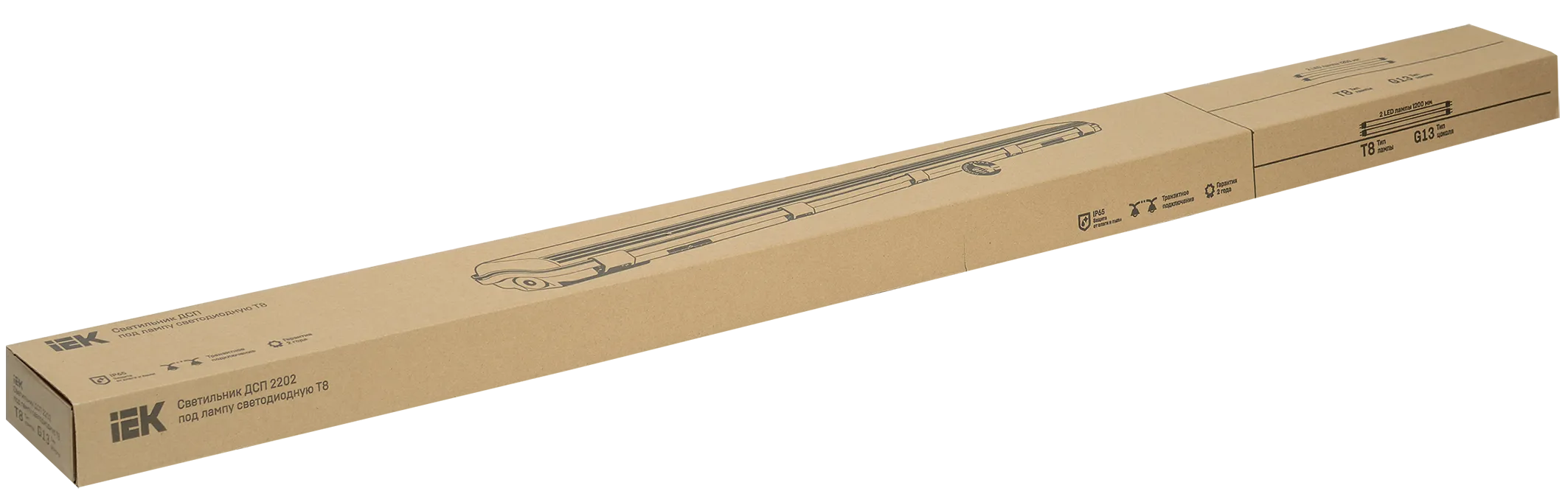 Светильник ДСП 2202 под светодиодную лампу 2хT8 1200мм IP65 IEK - Фото 2