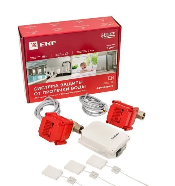 Система защиты от протечки воды AquaExpert 1/2 дюйма EKF - Фото 6