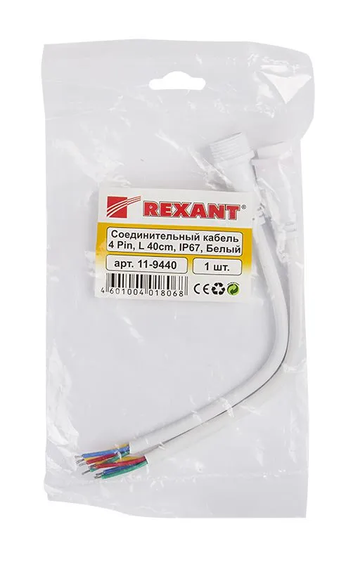 Соединительный кабель (4pin) герметичный (IP67) 4х0.75мм²  белый  REXANT - Фото 4