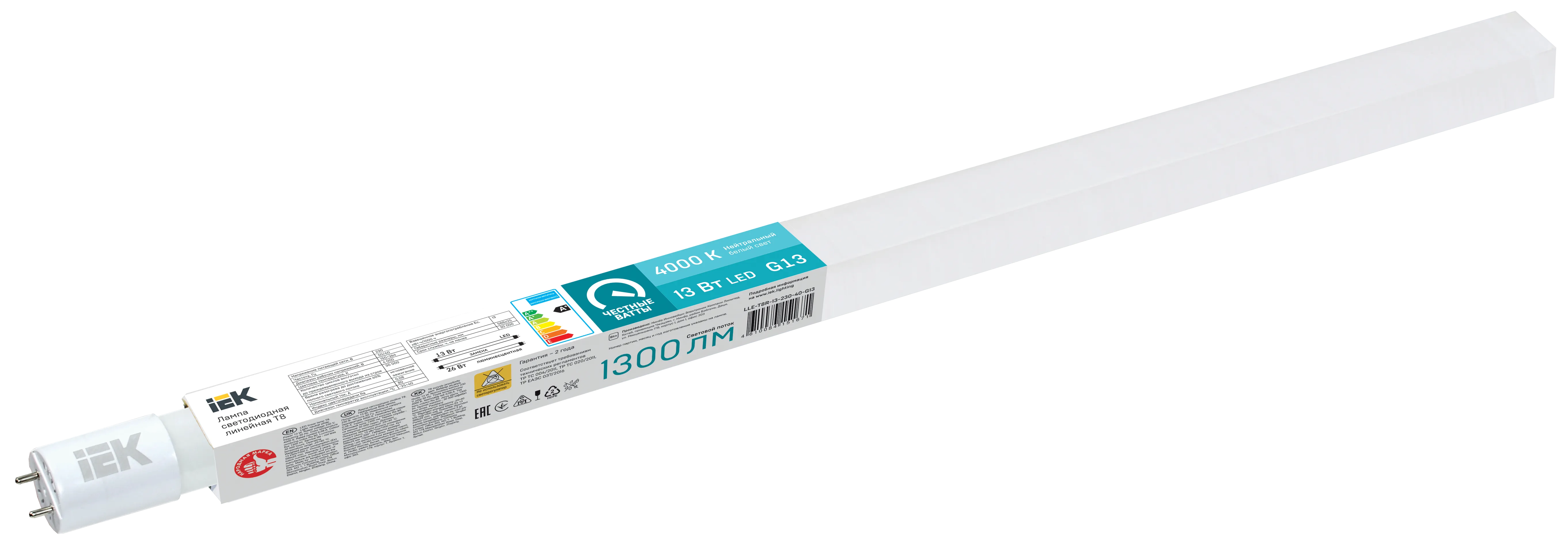 Лампа светодиодная T8 линейная 13Вт 1300лм 230В 4000К 600мм G13 IEK LLE-T8R-13-230-40-G13
