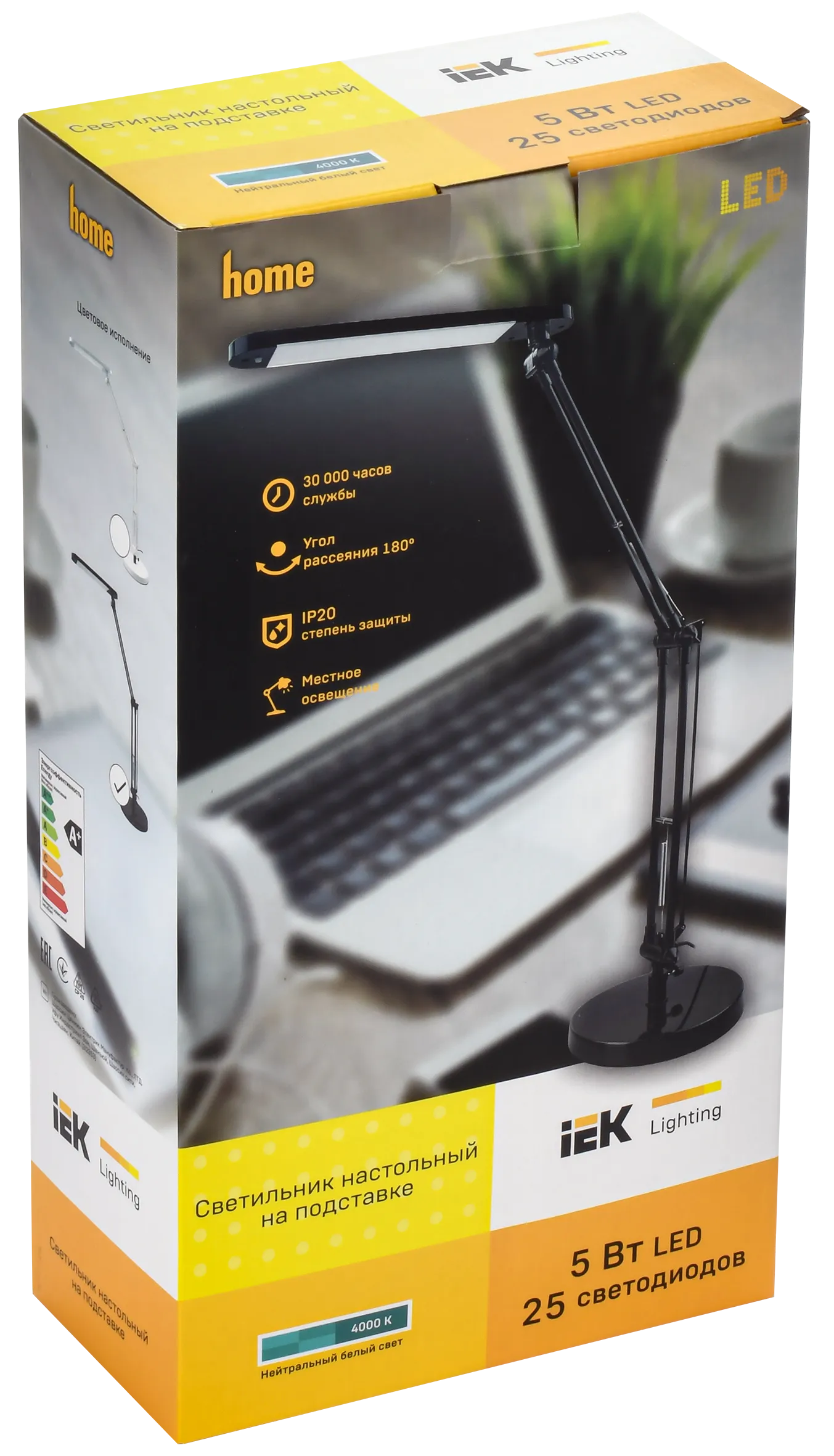 LIGHTING Светильник светодиодный настольный 2018 5Вт на подставке черный IEK