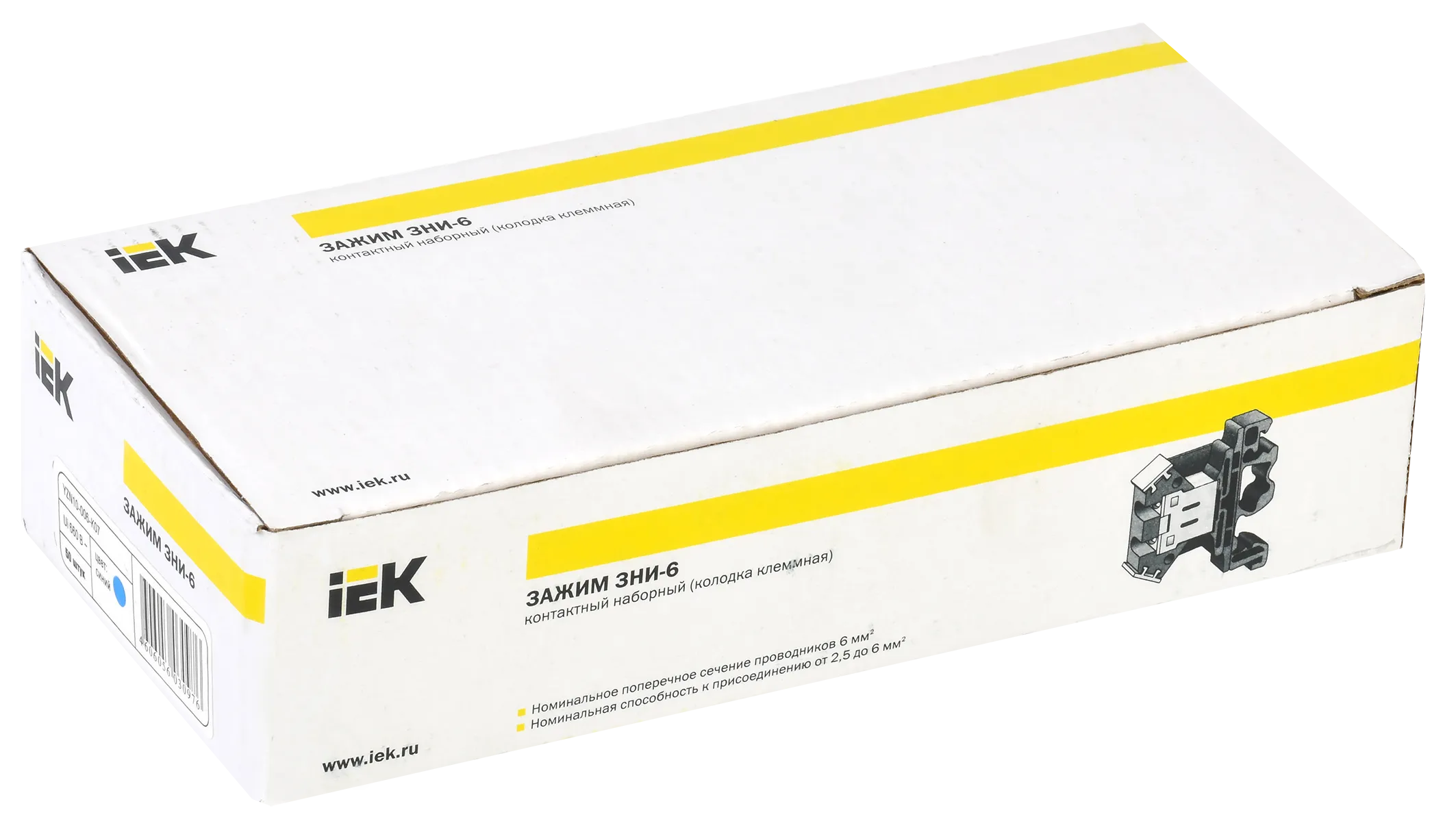Зажим наборный ЗНИ-6мм2 (JXB50А) синий IEK - Фото 2