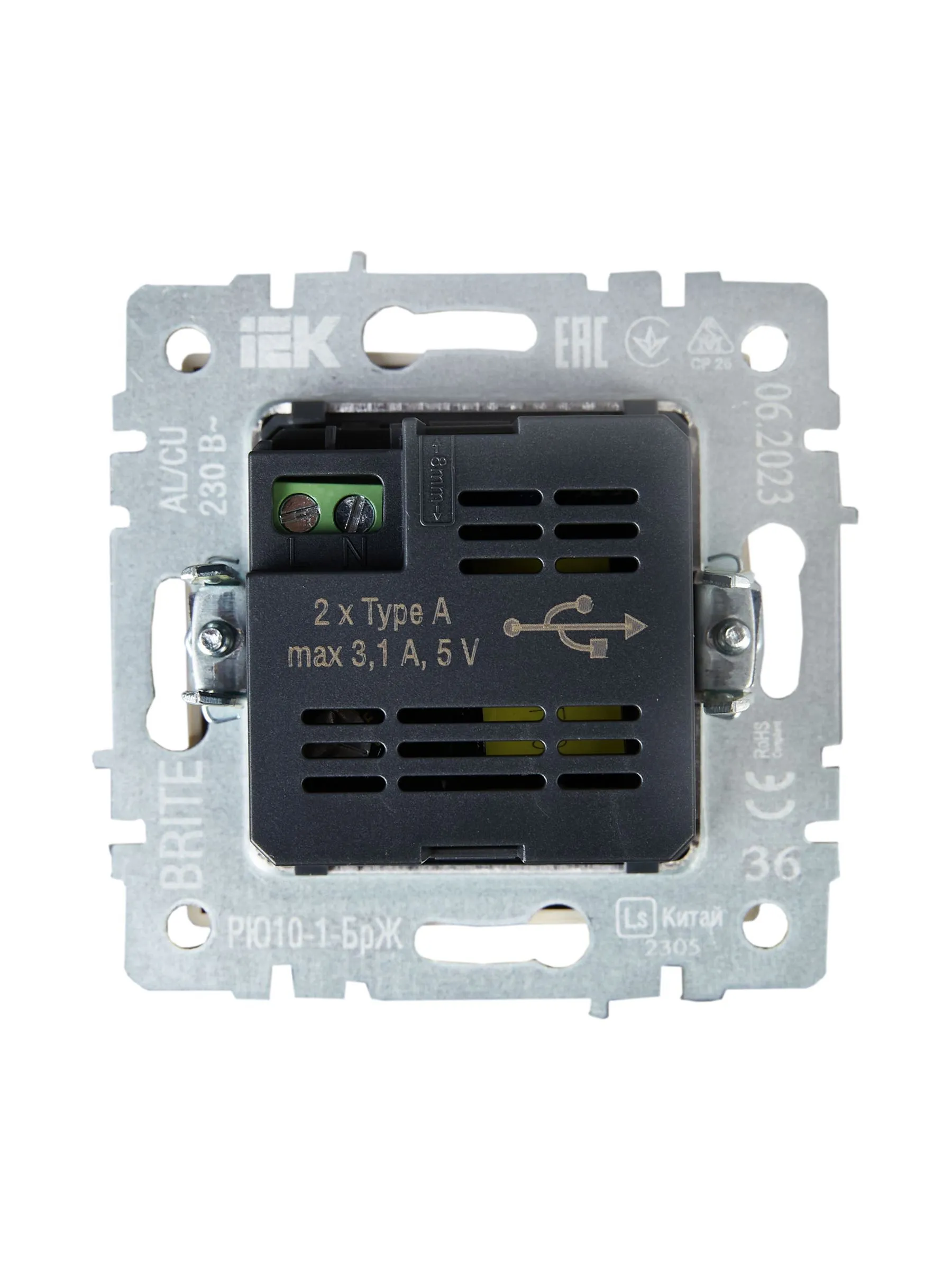 BRITE Розетка USB A+A 5В 3,1А РЮ10-1-БрЖ жемчуг IEK - Фото 6