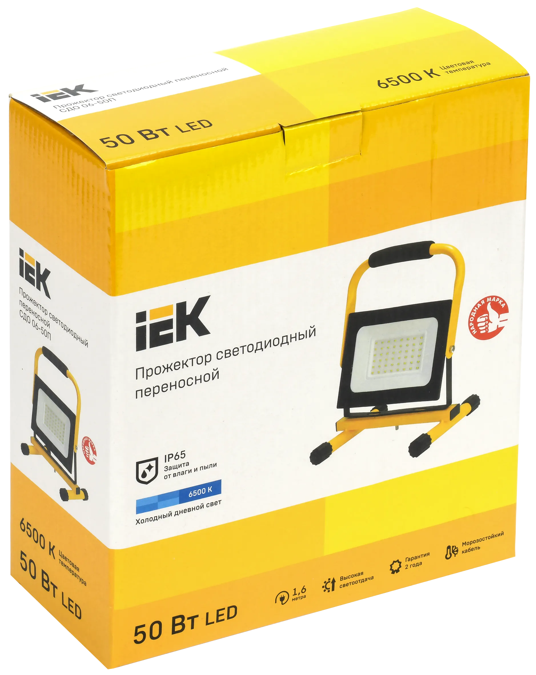 Прожектор светодиодный СДО 06-50П переносной 6500К IP65 черный IEK