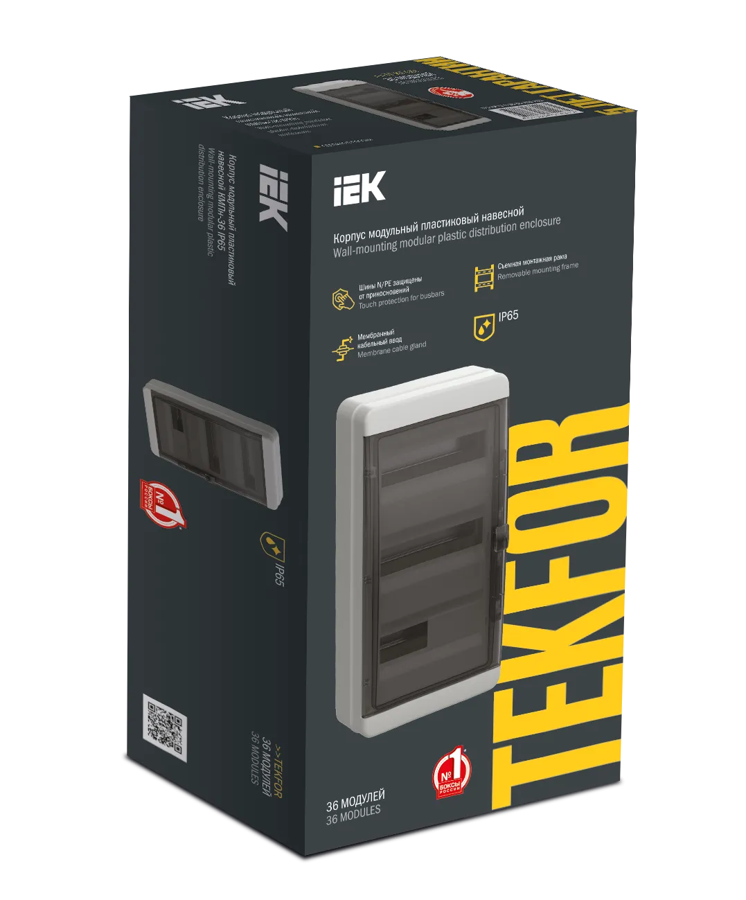 TEKFOR Корпус пластиковый КМПн-36 IP65 черная прозрачная дверь IEK - Фото 2