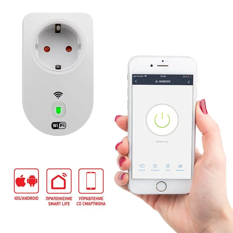 Умная Wi-Fi розетка/дистанционное управление бытовыми приборами 16 А - Фото 3