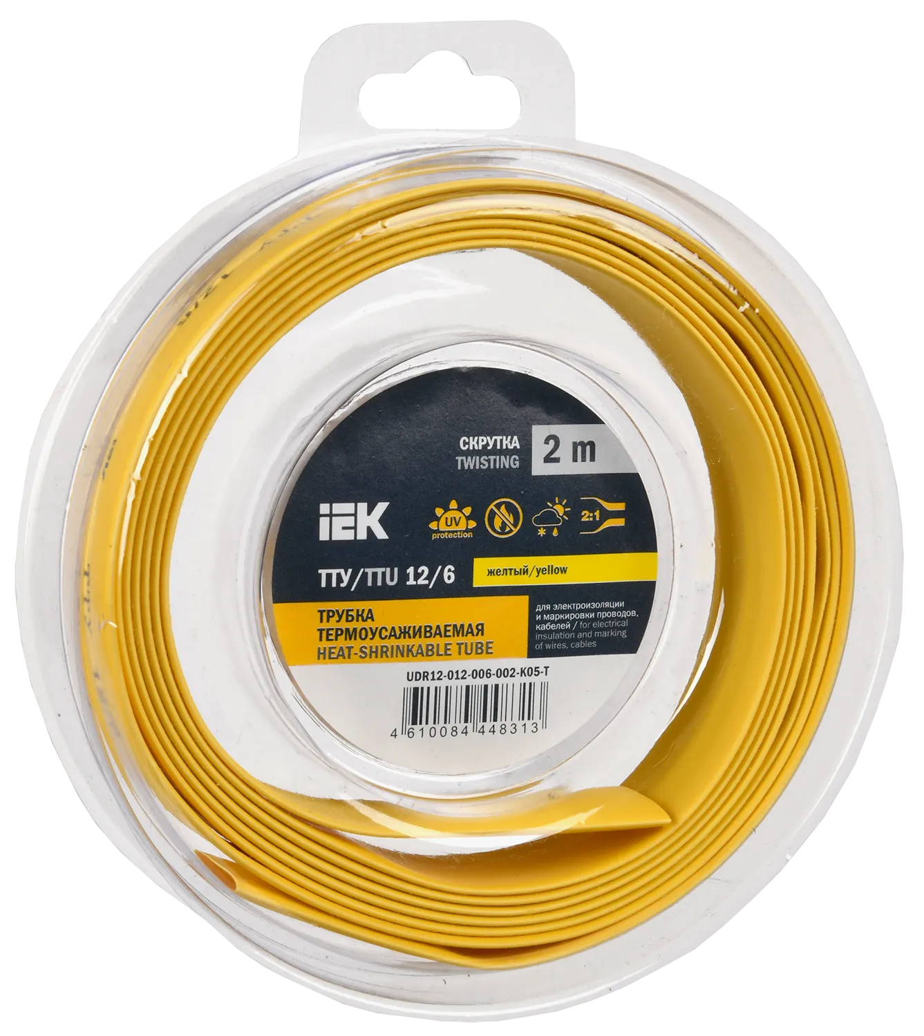 Трубка термоусадочная ТТУ нг-LS 12/6 желтая (2м/упак) IEK