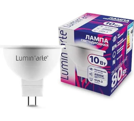 Светодиодная лампа Luminarte LSTD-MR16-10W4KGU5.3 10Вт 4000K GU5.3