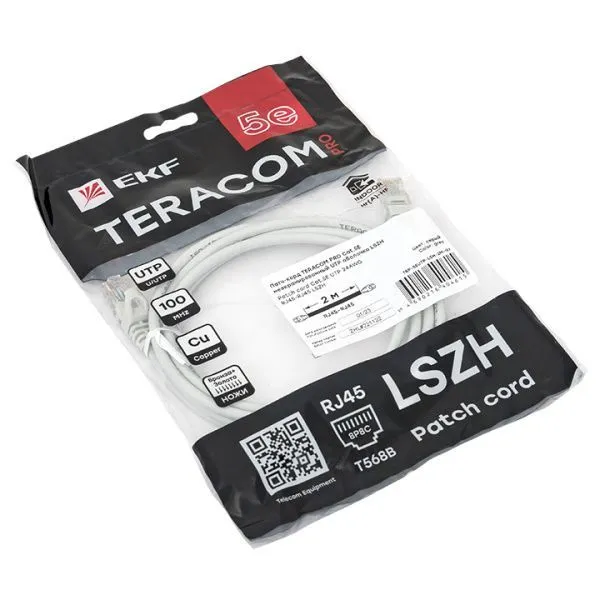 Патч-корд TERACOM PRO Cat.5E неэкран. UTP LSZH серый (2,0м) - Фото 3