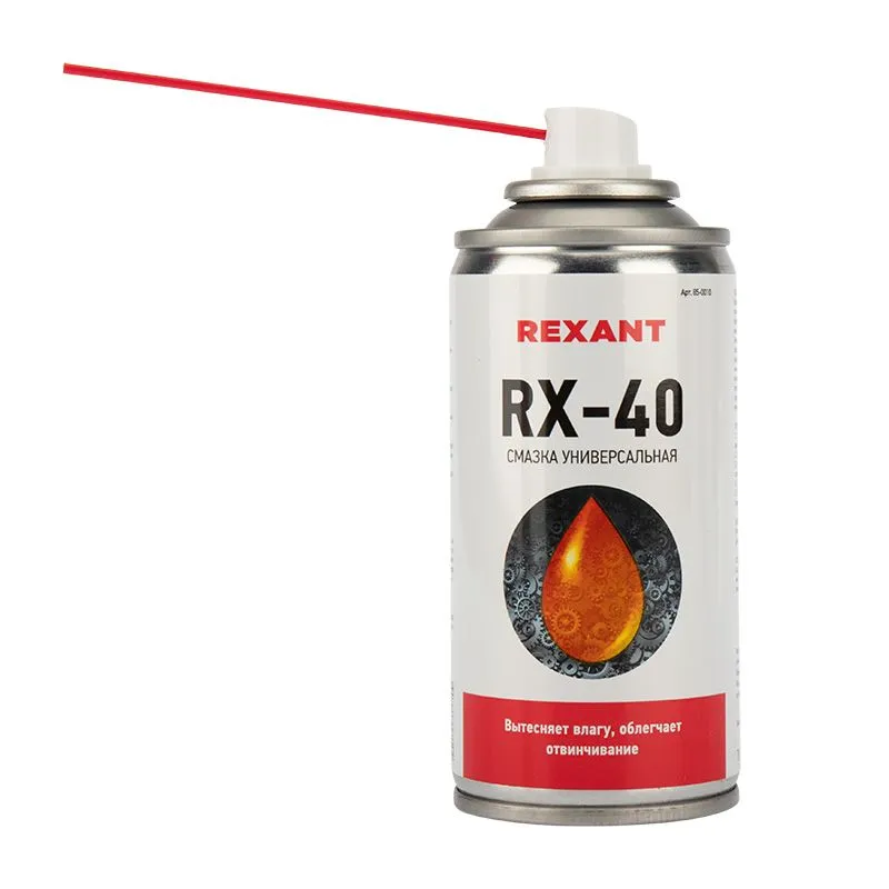 RX-40 смазка универсальная (аналог WD-40) 210 мл REXANT - Фото 2