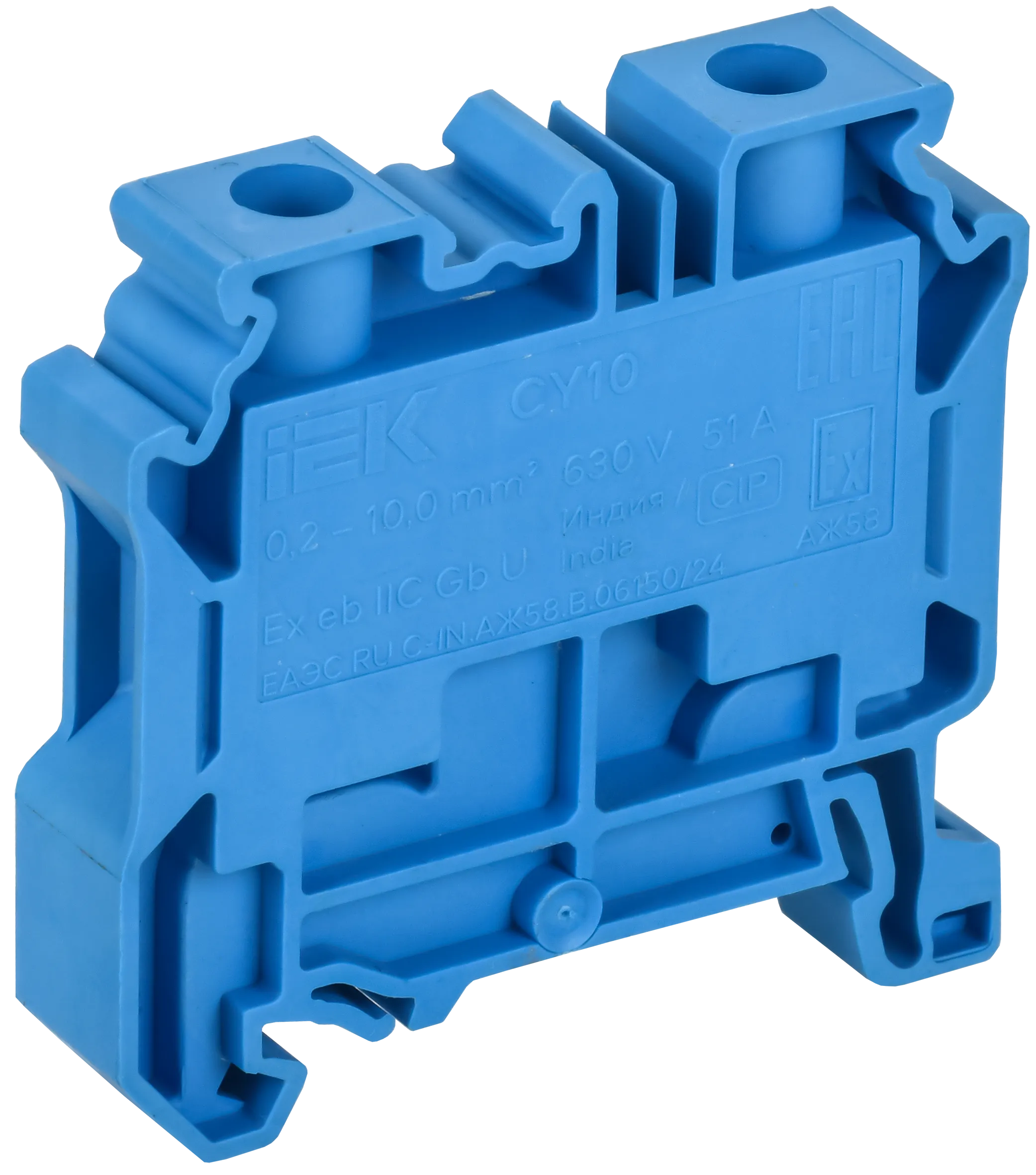 ARMAFIX Клемма винтовая CY10 PE Ex IEK - Фото 3