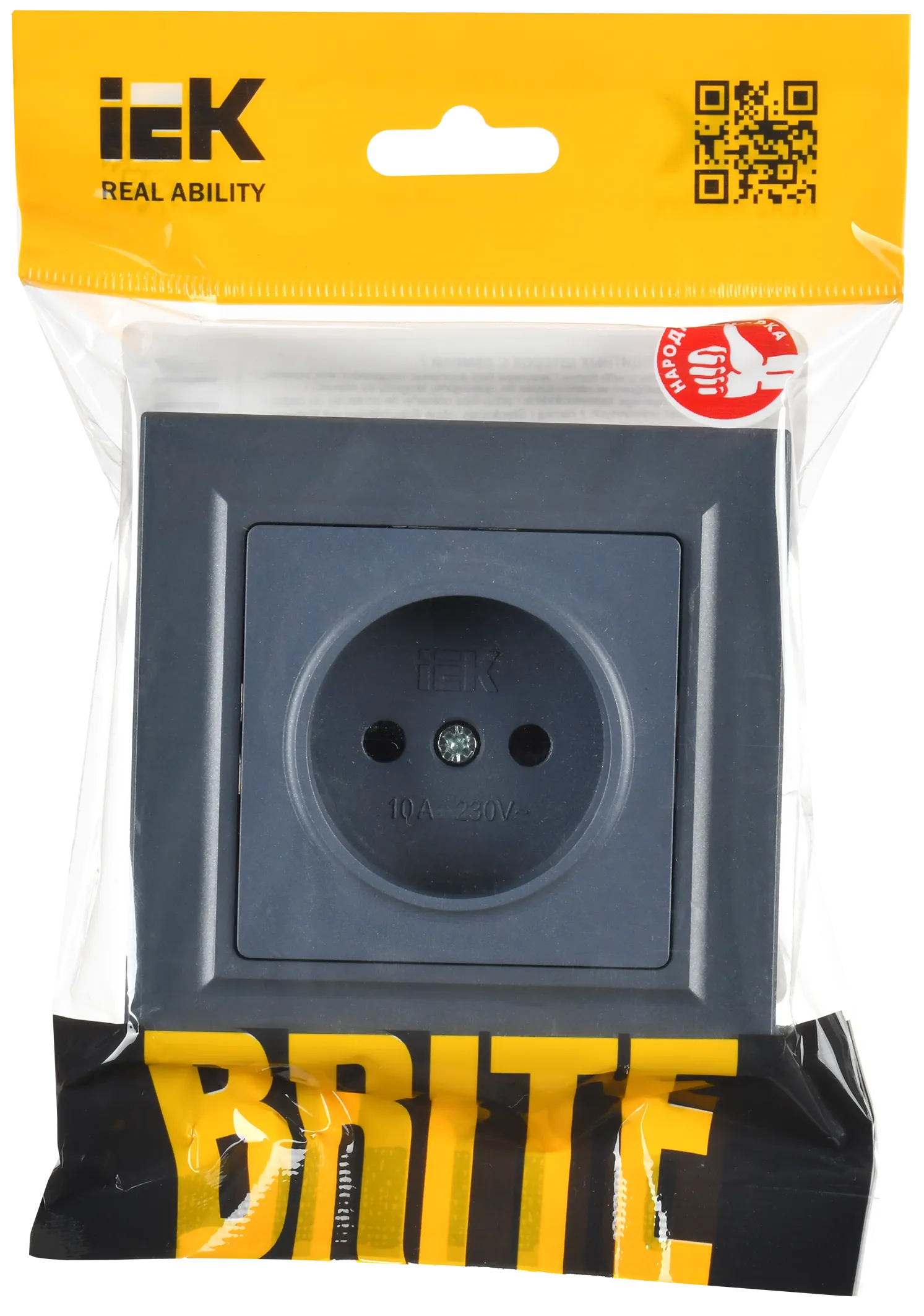 BRITE Розетка 1-местная без заземления без защитных шторок 10А в сб. РСР10-1-0-БрМ маренго IEK - Фото 2