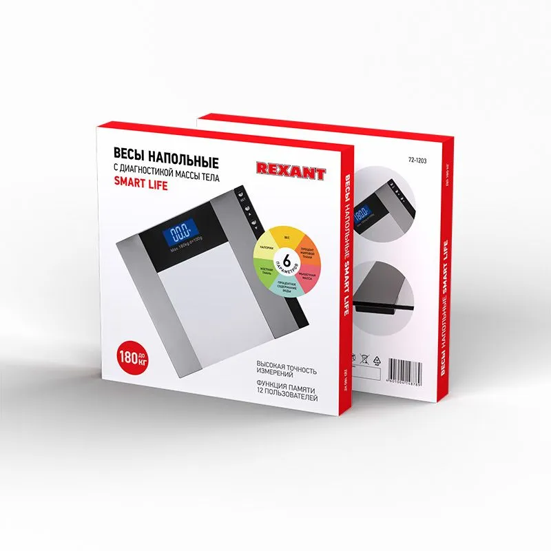 Весы напольные электронные до 180 кг с диагностикой, стекло SMART Life REXANT - Фото 3