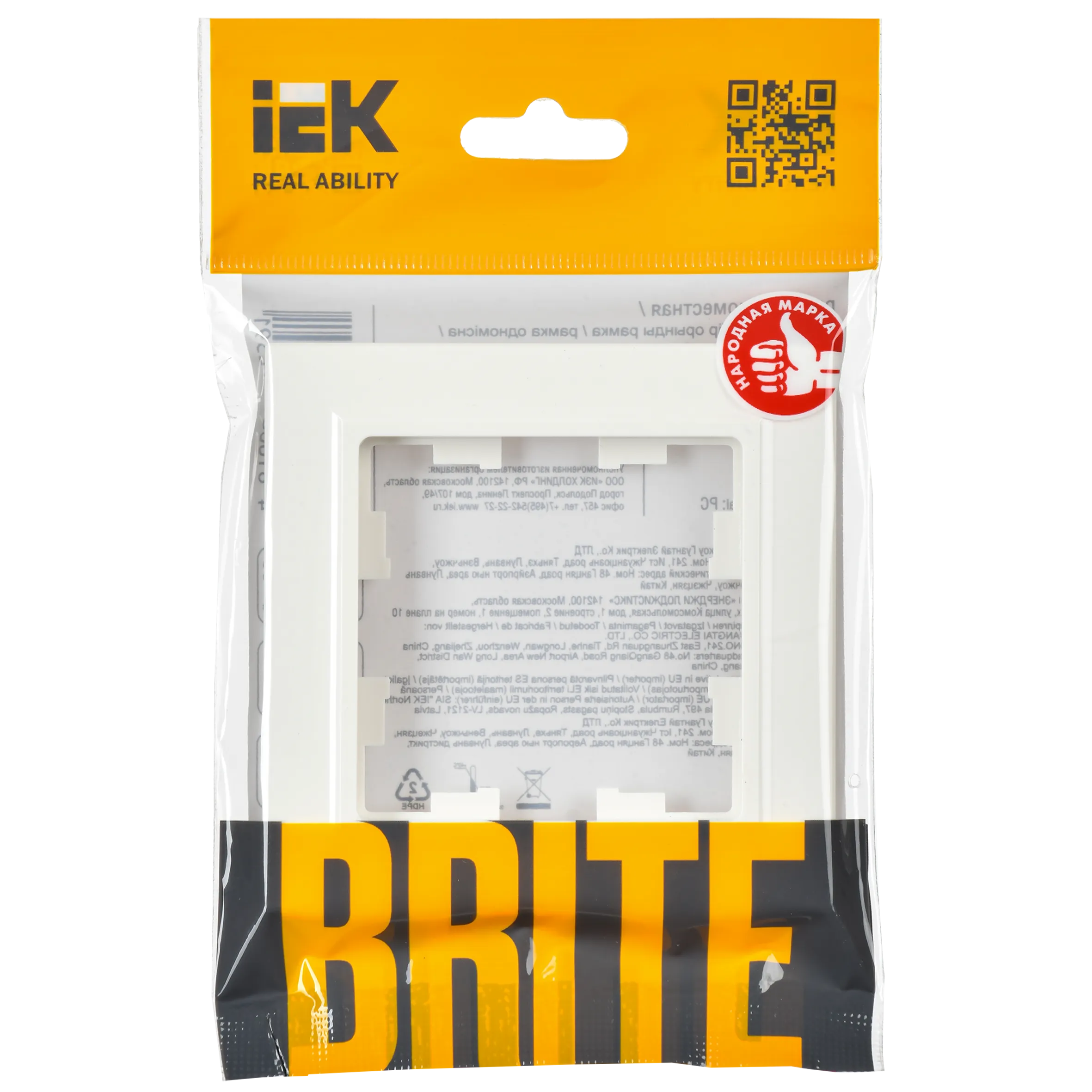 BRITE Рамка 1-местная РУ-1-БрБ белый IEK - Фото 5