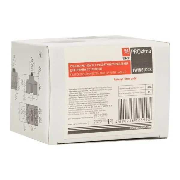 Рубильник 125A 3P c рукояткой управления для прямой установки TwinBlock EKF - Фото 6
