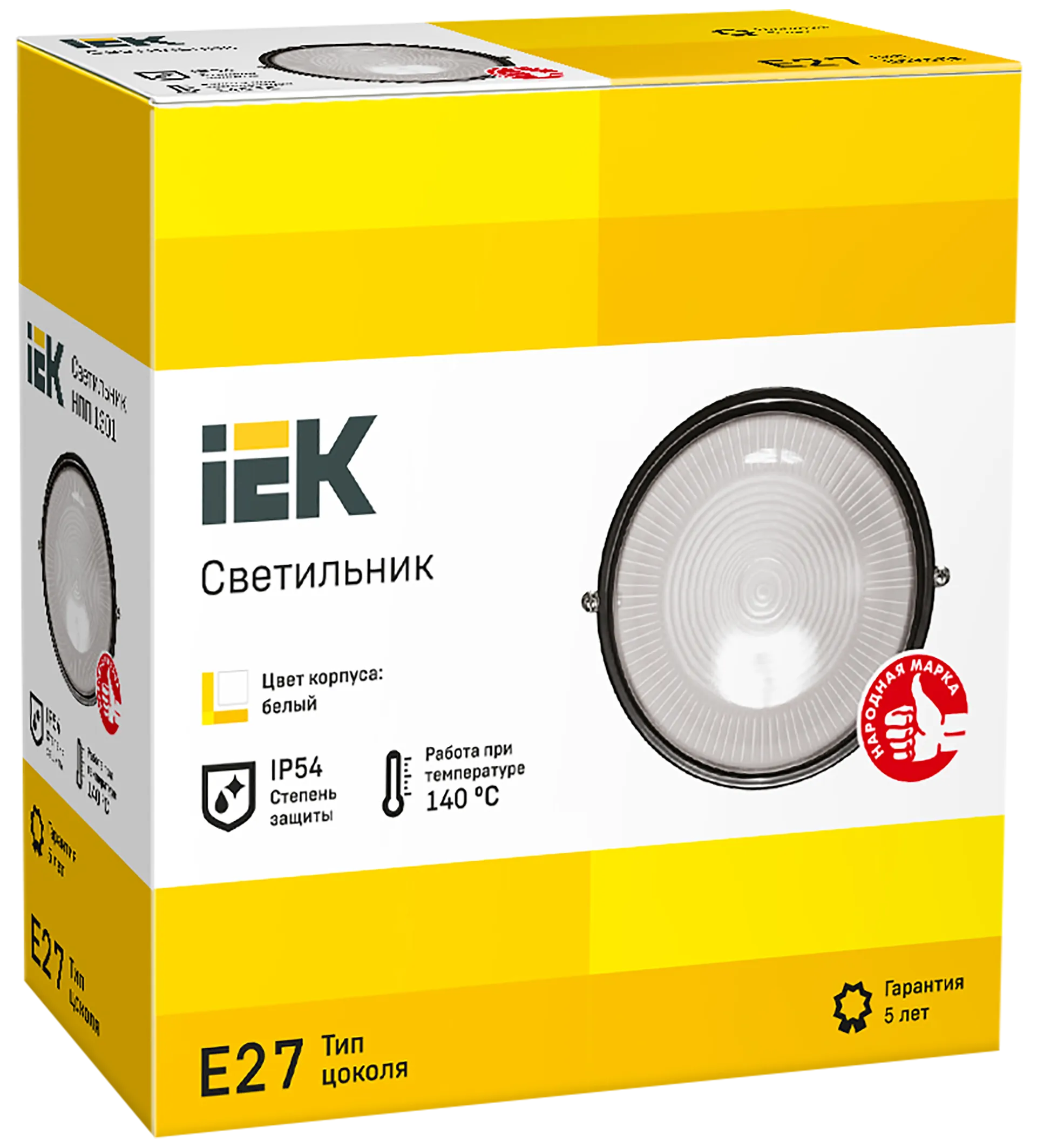 Светильник НПП1301 круг 60Вт IP54 белый IEK - Фото 2