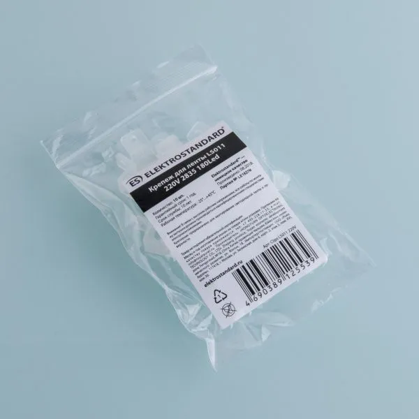 Крепеж для светодиодной ленты Premium LS011 220V 2835 (10 шт.) Clips LS011 220V Elektrostandard