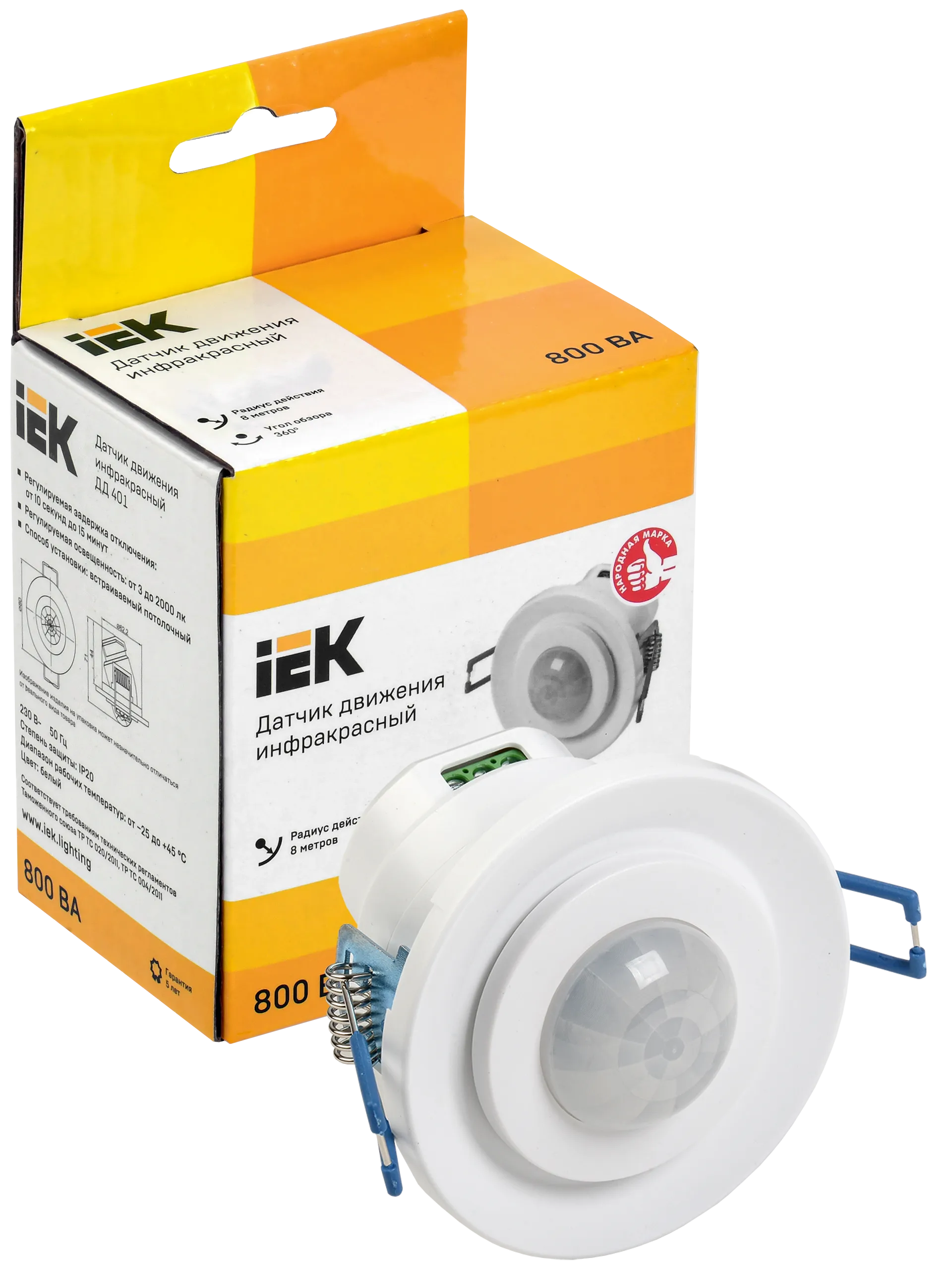 Датчик движения ДД-401 800Вт 360град 8м IP20 белый IEK - Фото 3