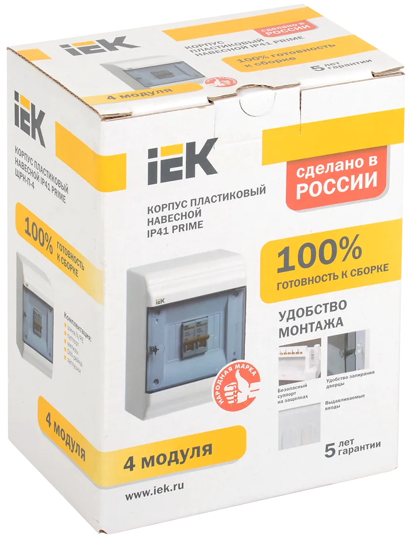 PRIME Корпус пластиковый ЩРН-П-4 модуля навесной белый IP41 IEK - Фото 2