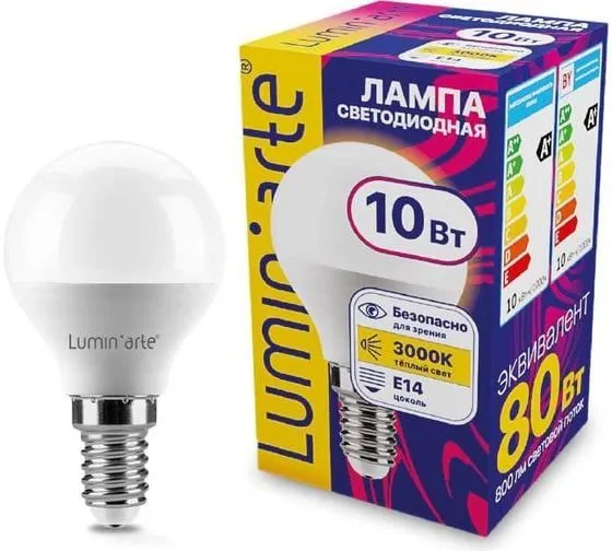 Светодиодная лампа Luminarte LSTD-G45-10W3KE14 10Вт 3000K E14
