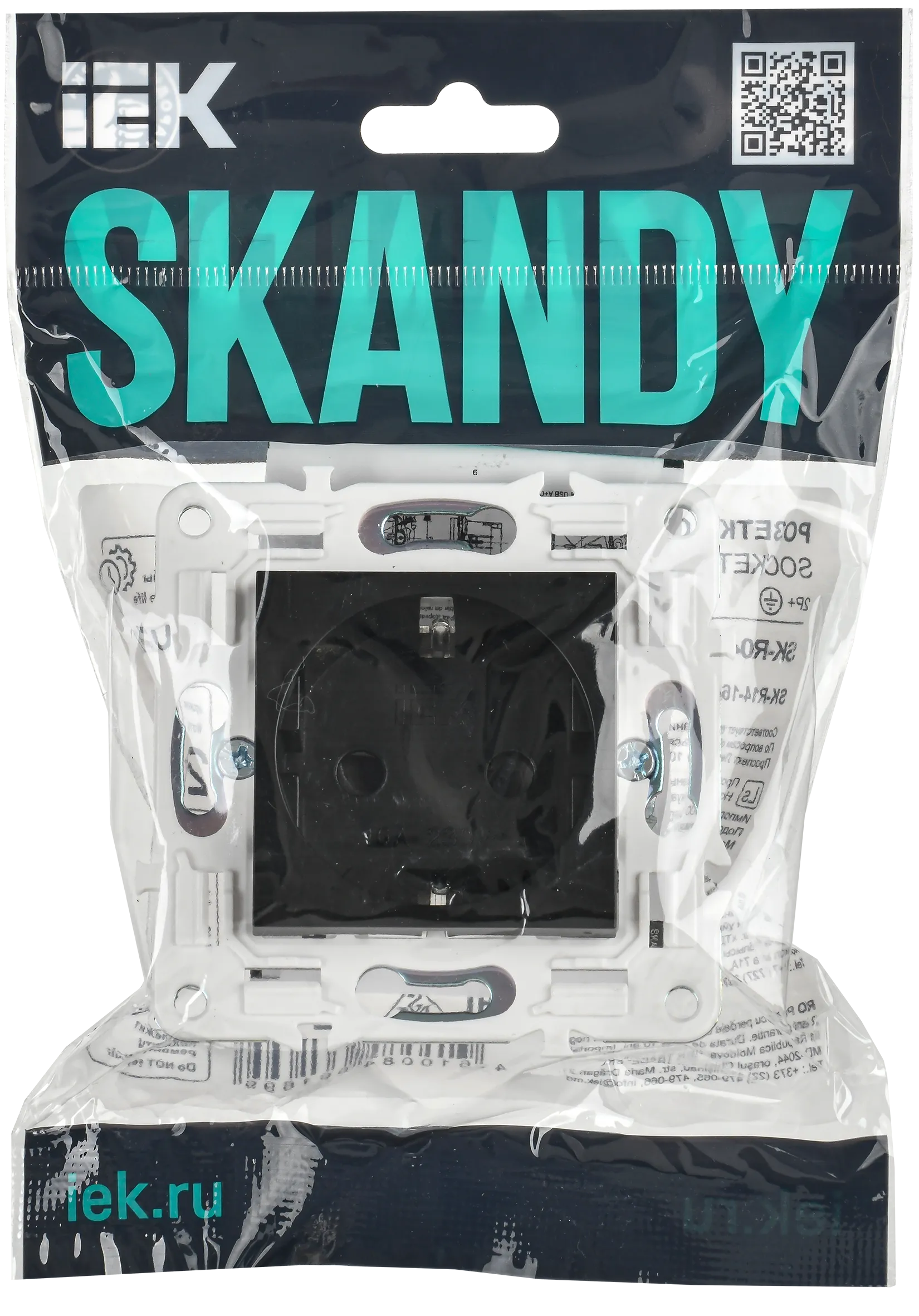 SKANDY Розетка с заземлением с защитными шторками 16А SK-R04Bl черный IEK - Фото 2