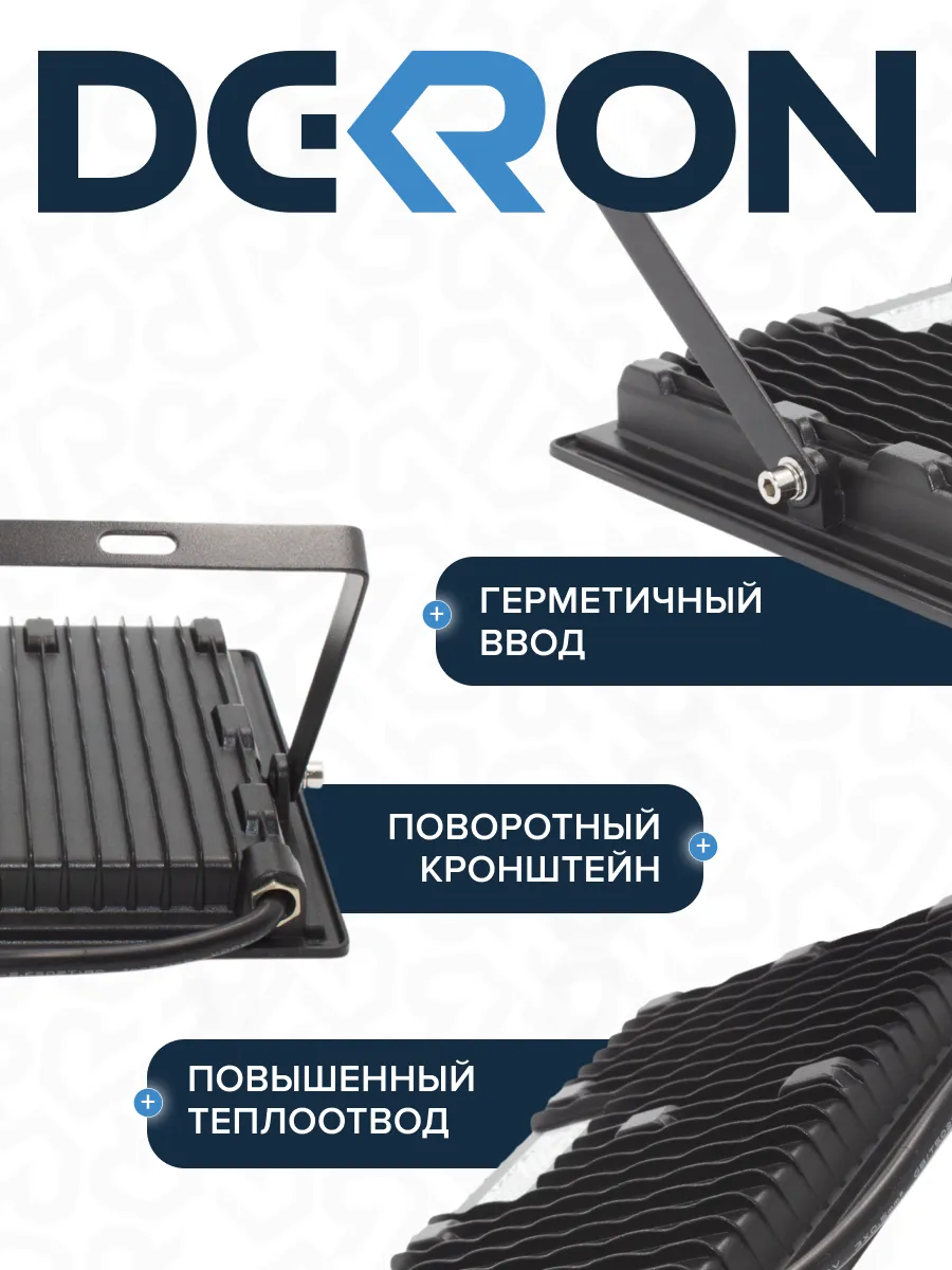 Прожектор светодиодный 10Вт, 800лм, 6500K, черный, IP65  - Фото 4