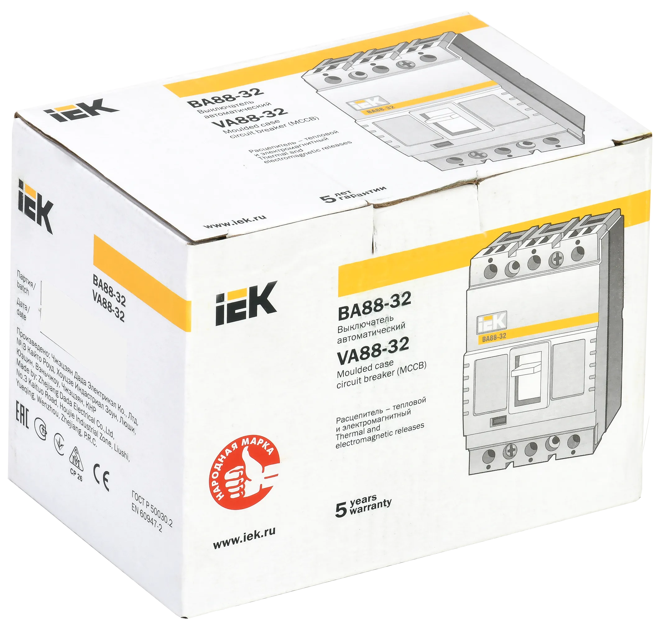 Выключатель автоматический ВА88-32 3Р 100А 25кА IEK - Фото 2
