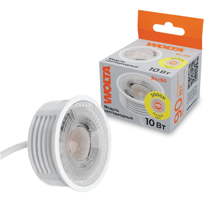 Светодиодный модуль WOLTA  WDL-MR16-220V10W3K-LC с линзой 10Вт 900лм 3000K угол 60° 1/100