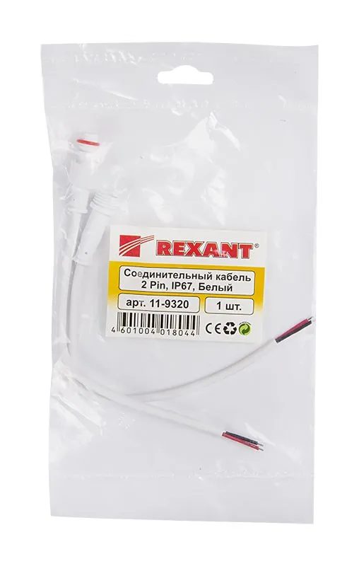 Соединительный кабель (2pin) герметичный (IP67) 2х0.35 мм² белый REXANT - Фото 4