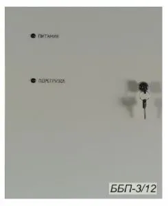 Блок бесперебойного питания    ББП-3/12 ББП312