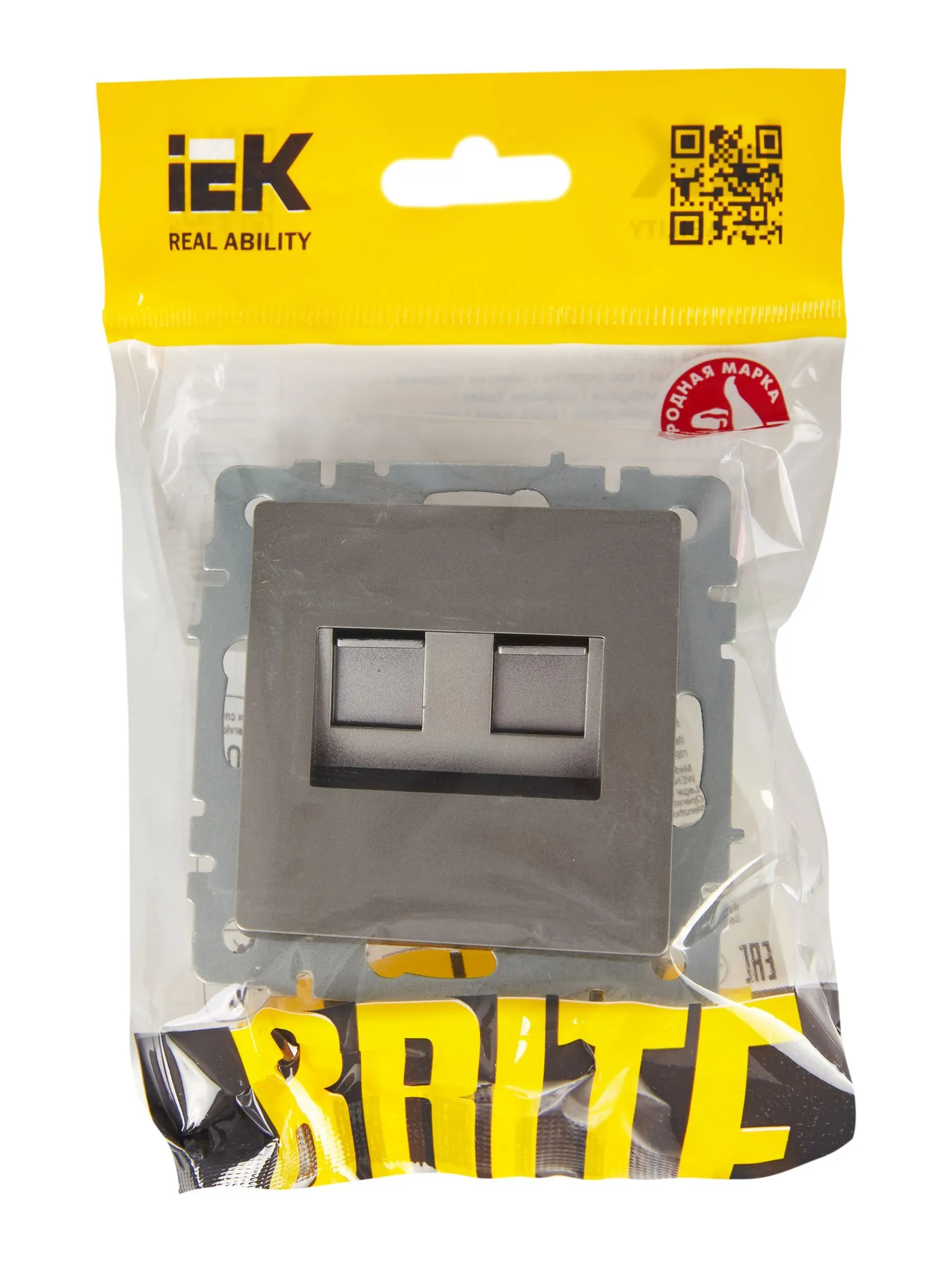 BRITE Розетка двойная RJ11+RJ45 кат.5E РК/Т12-БрС сталь IEK - Фото 2