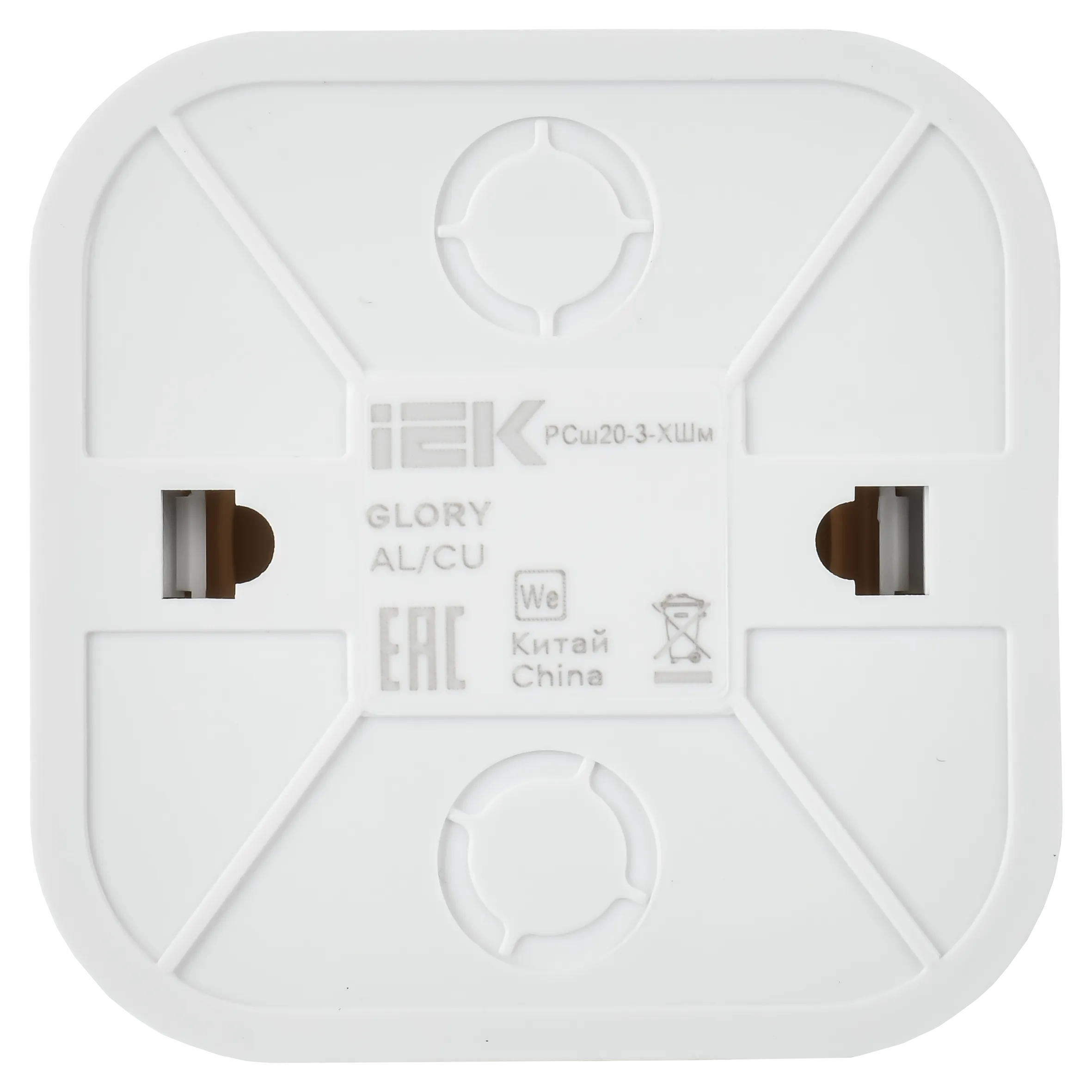 GLORY Розетка 1-местная для открытой установки с заземлением с защитными шторками 16А РСш20-3-ХШм шампань матовый IEK - Фото 3