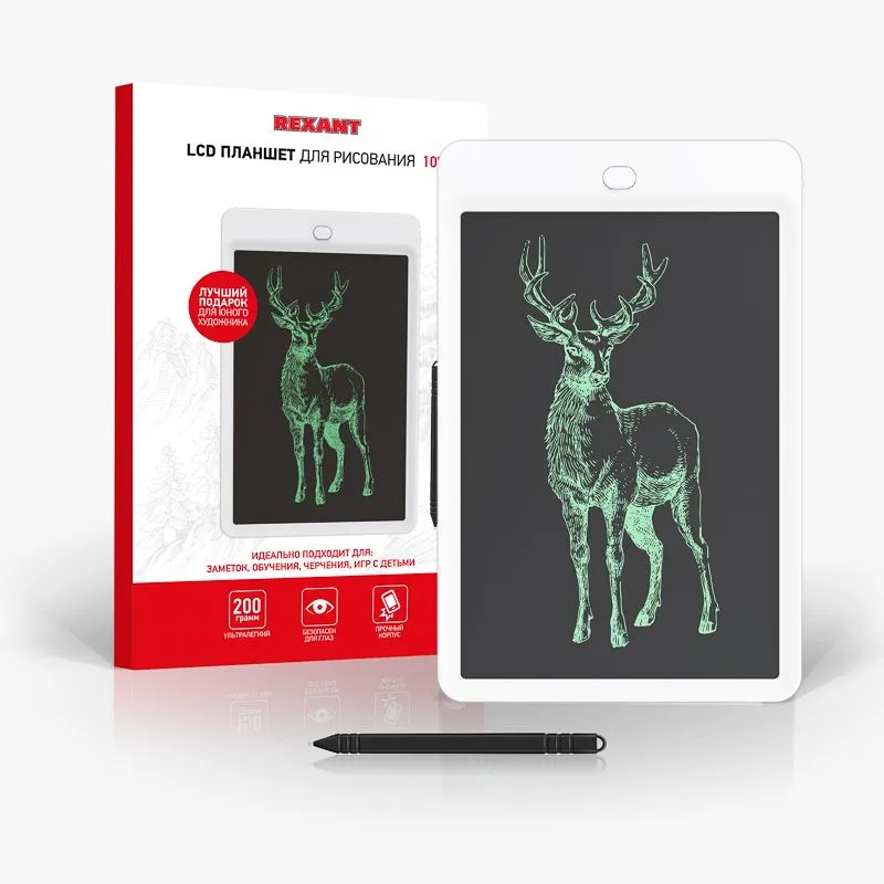 Электронный планшет для рисования 10 дюймов, белый REXANT - Фото 3