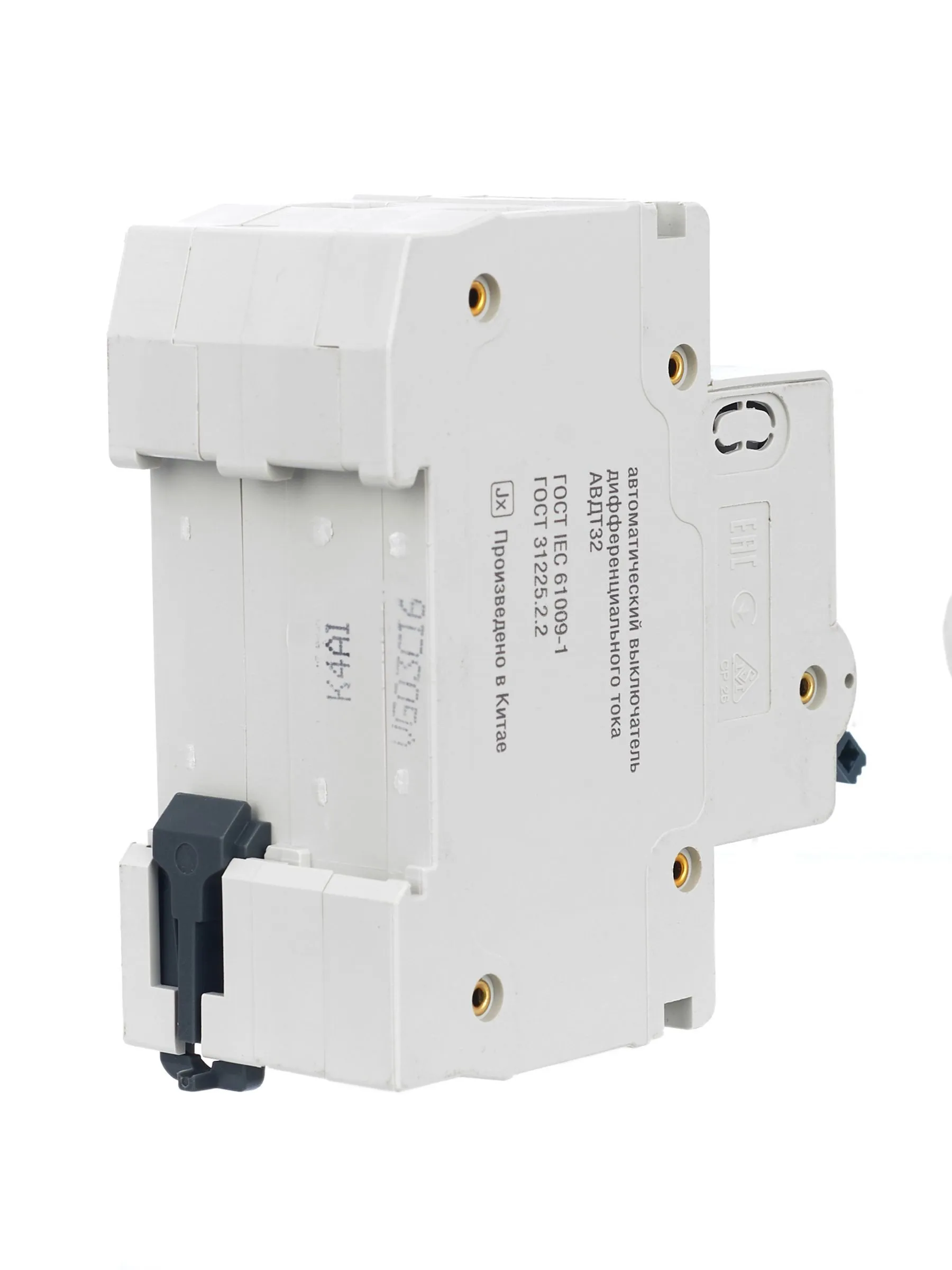 Автоматический выключатель дифференциального тока АВДТ32 C16 GENERICA - Фото 8