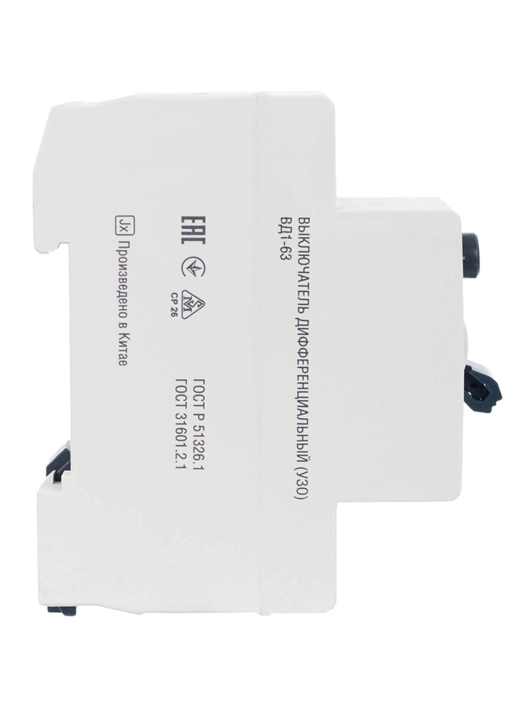 Выключатель дифференциальный (УЗО) ВД1-63 2Р 50А 30мА GENERICA - Фото 4