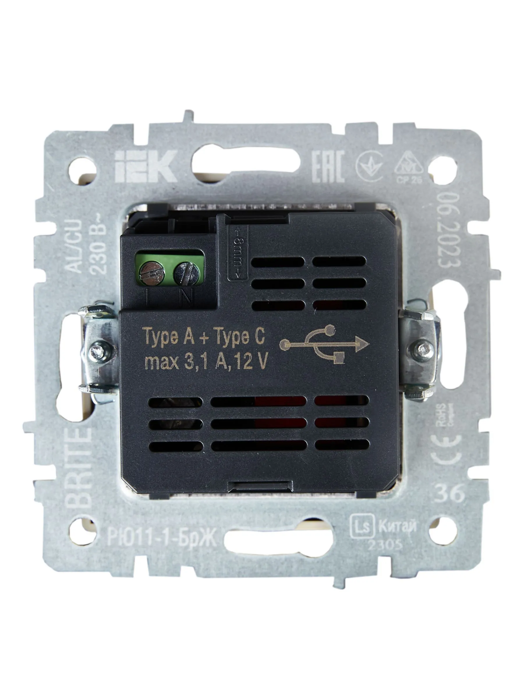 BRITE Розетка USB A+C 18Вт РЮ11-1-БрЖ жемчуг IEK - Фото 2