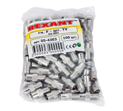 Переходник гнездо F – штекер TV REXANT - Фото 3