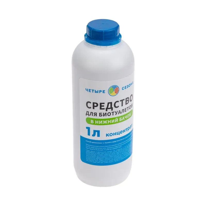 Средство для биотуалетов в нижний бачок, 1 литр ЧЕТЫРЕ СЕЗОНА - Фото 2