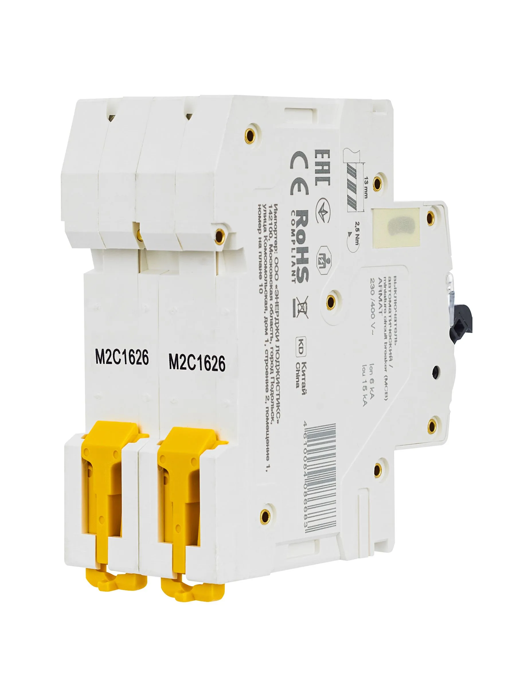 ARMAT Автоматический выключатель M06N 2P C 16А IEK - Фото 7