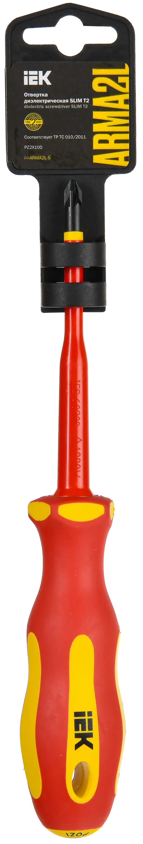 ARMA2L 5 Отвертка диэлектрическая SLIM PZ2х100 Т2 IEK - Фото 2