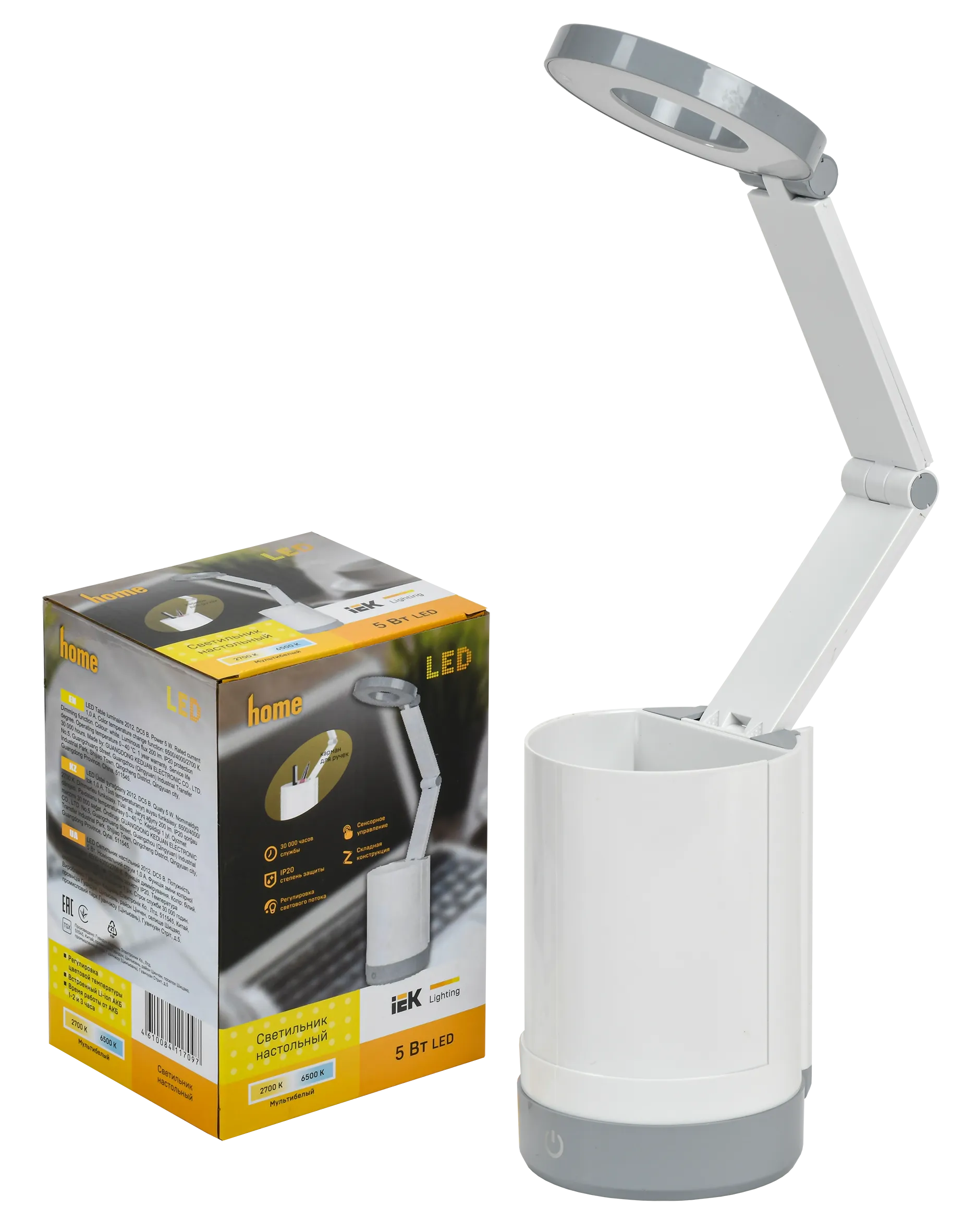 LIGHTING Светильник светодиодный настольный 2012 5Вт пантограф с карманом белый IEK - Фото 2