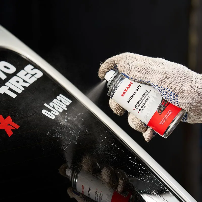 Антискотч 210мл REXANT - Фото 2