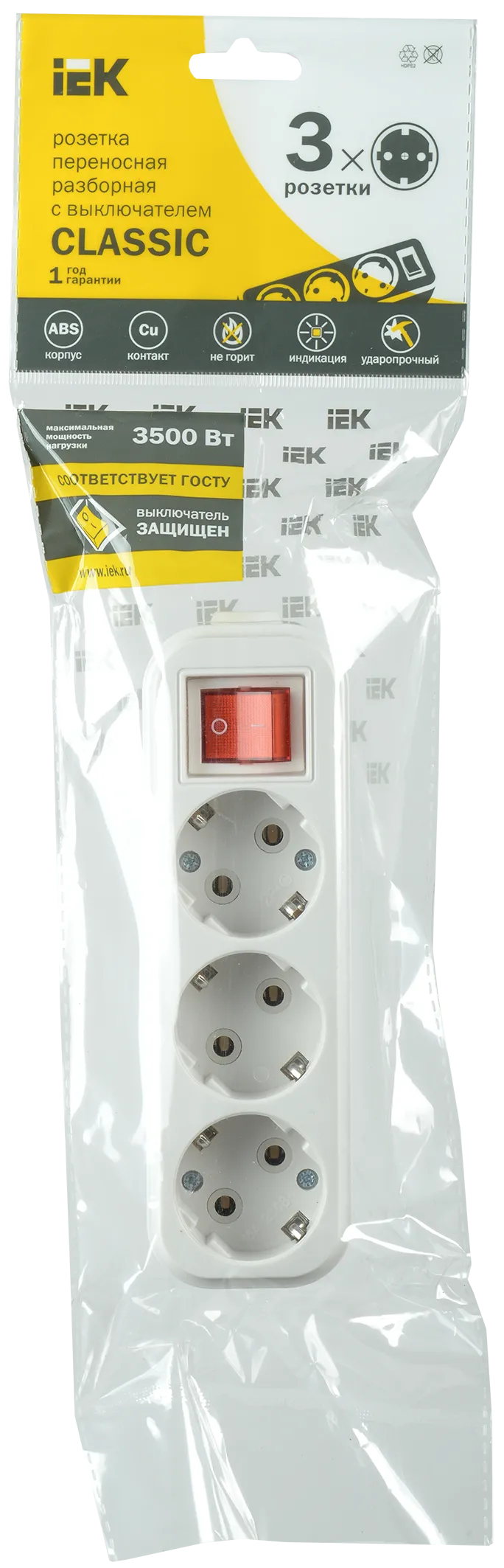 Розетка переносная разборная с заземлением с выключателем К03В 3 места CLASSIC IEK - Фото 2