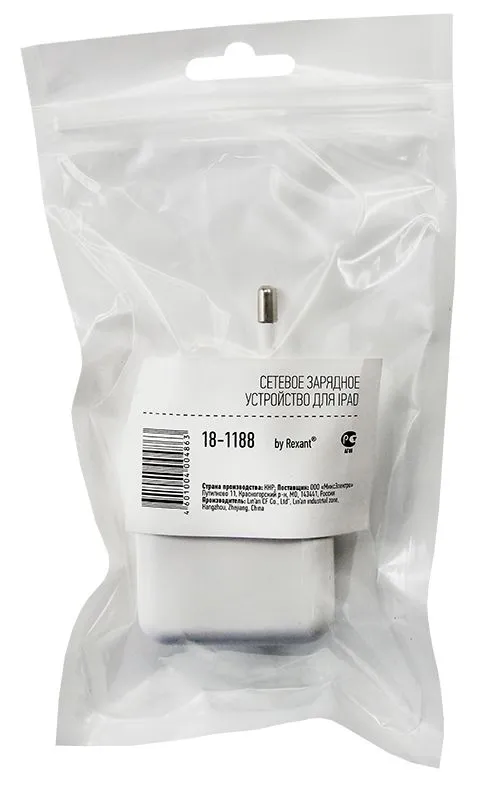 Сетевое зарядное устройство для iPad USB переходник+адаптер (СЗУ) (5 V, 2100 mA) REXANT - Фото 2