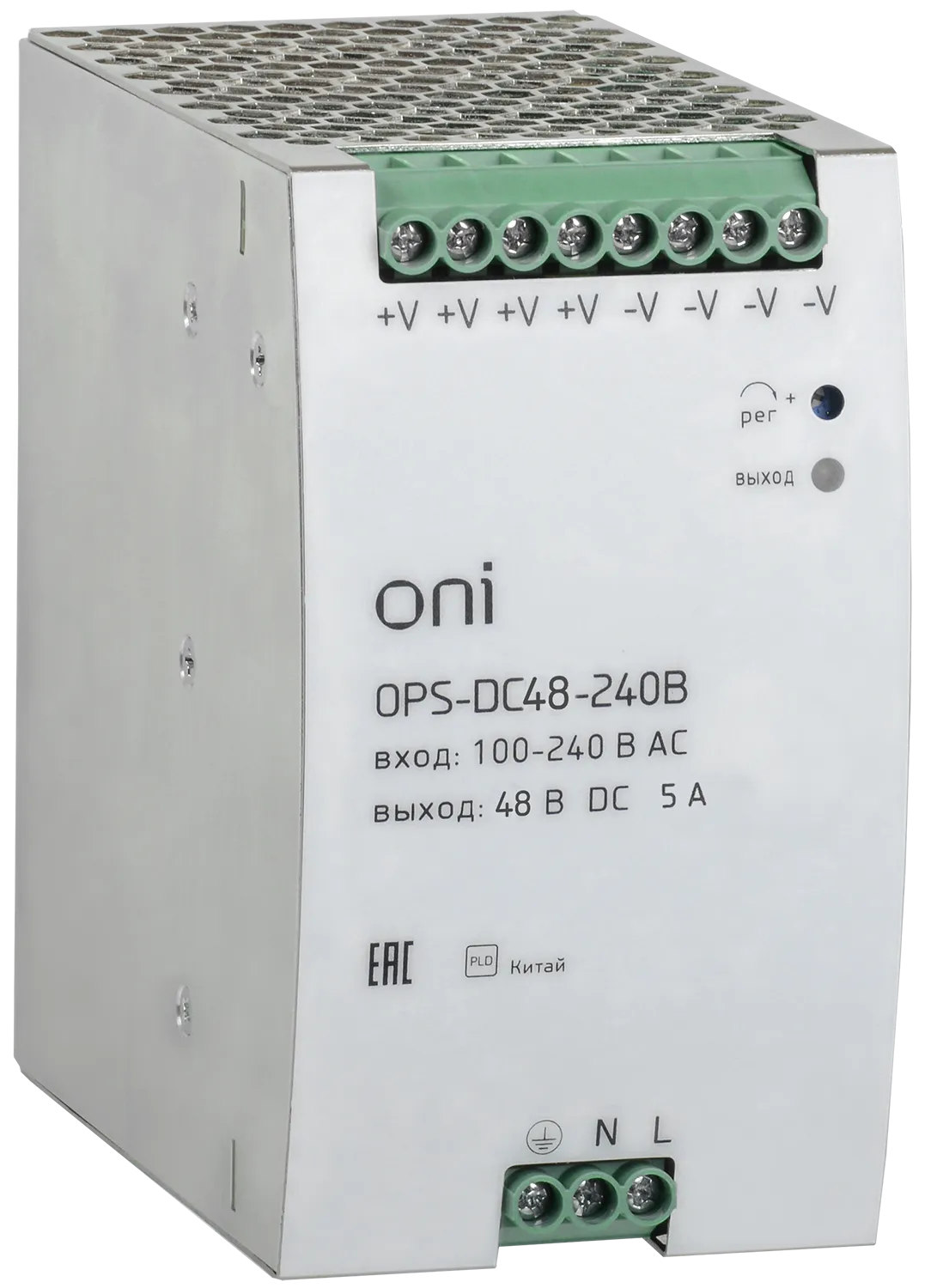 Блок питания OPS 220В AC/48В DC 5А 240Вт ONI
