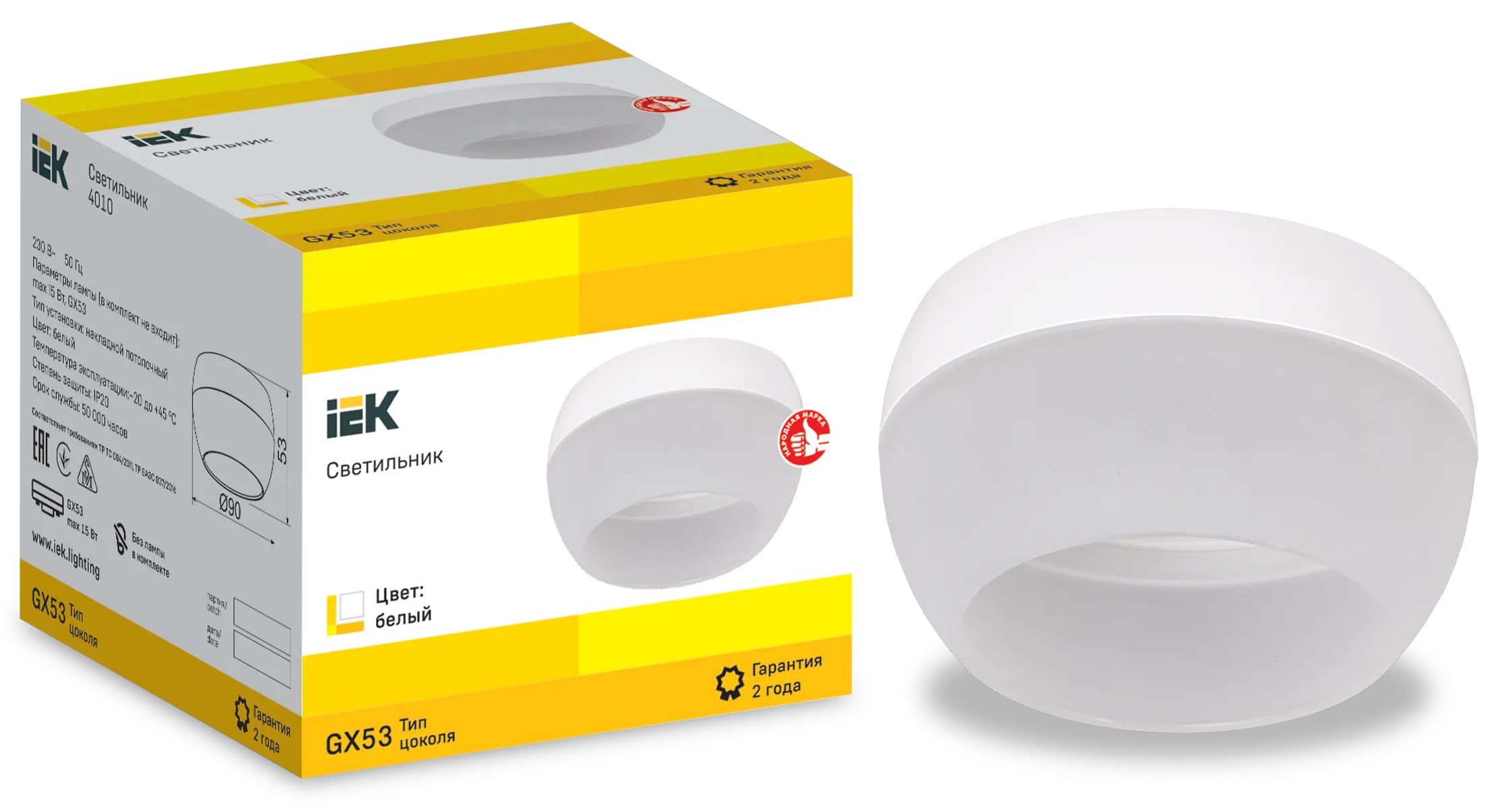 LIGHTING Светильник 4010 накладной потолочный под лампу GX53 белый IEK - Фото 2