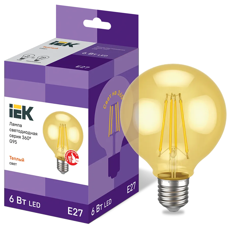 Лампа светодиодная G95 шар золото 6Вт 230В 2700К E27 серия 360° IEK LLF-G95-6-230-30-E27-CLG